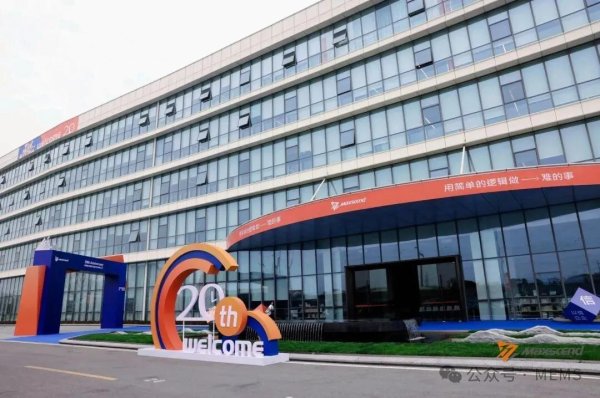 射频芯片龙头卓胜微与无锡滨湖的故事，打造射频前端“智能质造”平台