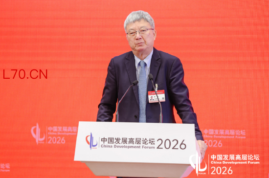 朱民：继续做强做大中国经济，必须拥有强有力的人民币