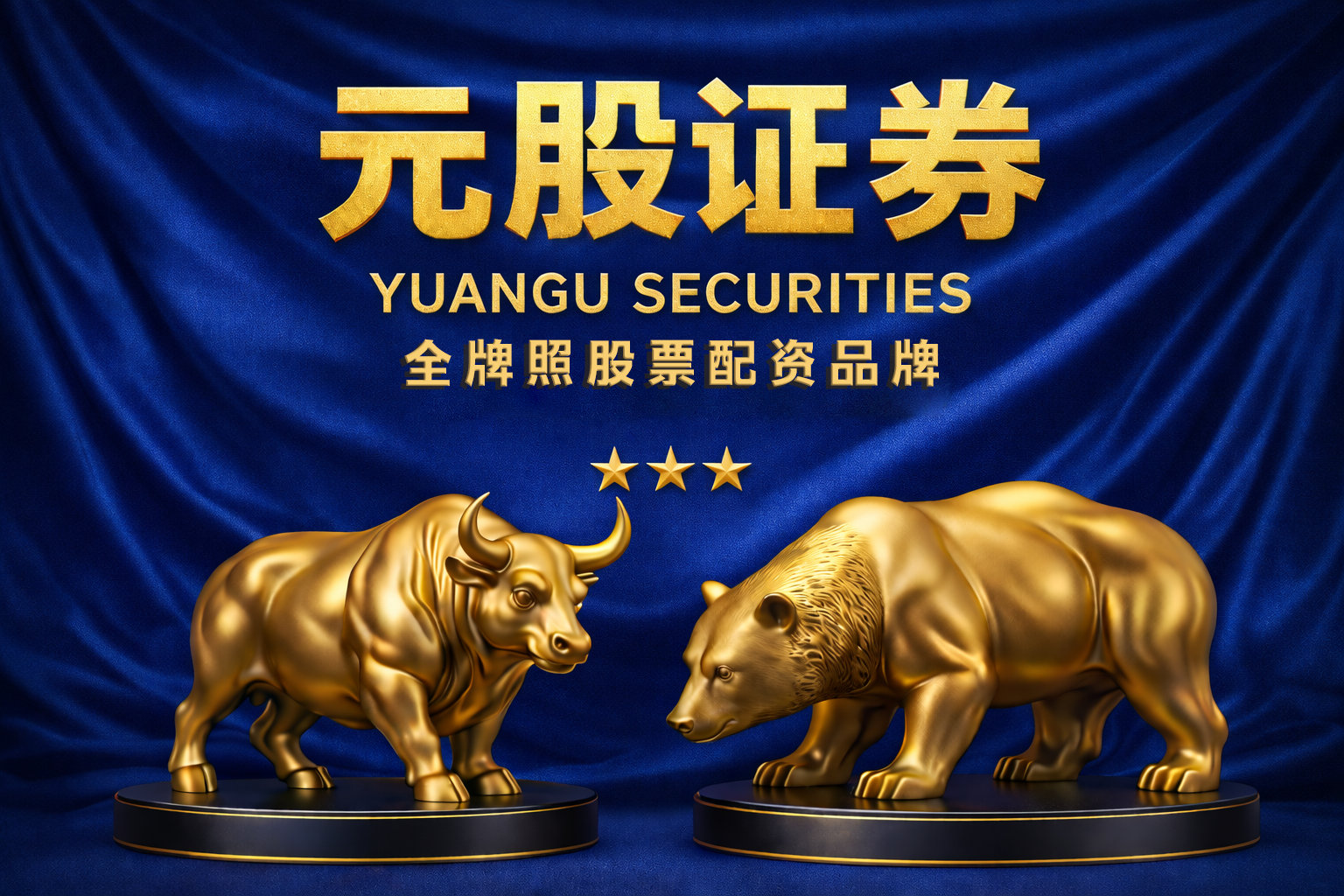 横店东磁(002056.SZ)：公司目前没有参与古巴项目