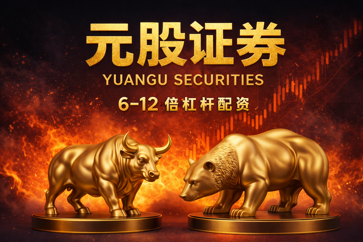 贵金属日内冲高后回落，黄金微跌、白银铂钯走弱