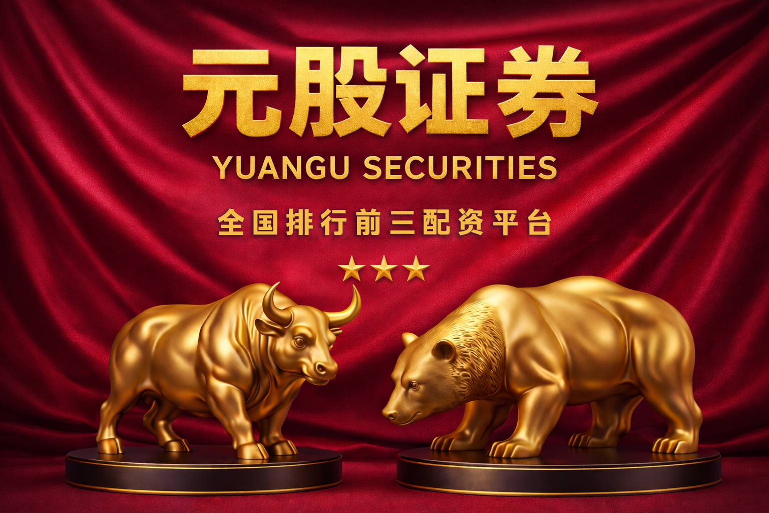 伊朗拒绝45天停火提议，要求永久停战