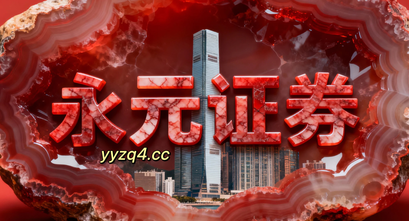 港股市场面对指数反复拉锯阶段的市场环境中杠杆资金的投资行为趋